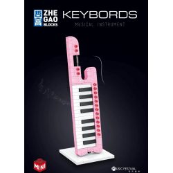 LIN07 00945 non  BÀN PHÍM bộ đồ chơi xếp lắp ráp ghép mô hình MUSICAL INSTRUMENT KEYBORDS 276 khối