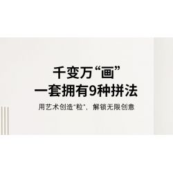 JAKI JK8261 8261 non  NGHỆ THUẬT PIXEL MÈO ĐA DẠNG bộ đồ chơi xếp lắp ráp ghép mô hình Art PIXEL ART MEOWGICAL KITTLES