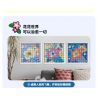 JAKI JK8261 8261 non  NGHỆ THUẬT PIXEL MÈO ĐA DẠNG bộ đồ chơi xếp lắp ráp ghép mô hình Art PIXEL ART MEOWGICAL KITTLES
