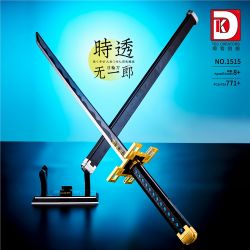 DK 1515 WE GAME COMING 66018 non  SÁT QUỶ KIMETSU NO YAIBA TOKITORU MUICHIRO bộ đồ chơi xếp lắp ráp ghép mô hình Thanh Gươm Diệt Quỷ 771 khối