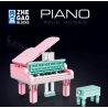 LIN07 00943 non  ĐÀN PIANO bộ đồ chơi xếp lắp ráp ghép mô hình MUSICAL INSTRUMENT PIANO 296 khối