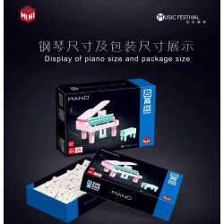 LIN07 00943 non  ĐÀN PIANO bộ đồ chơi xếp lắp ráp ghép mô hình MUSICAL INSTRUMENT PIANO 296 khối