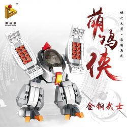 PanlosBrick 621009 Panlos Brick 621009 non  VÕ SĨ ĐẠO KONGO bộ đồ chơi xếp lắp ráp ghép mô hình