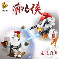 PanlosBrick 621008 Panlos Brick 621008 non  CUỘC CHIẾN VÔ CỰC bộ đồ chơi xếp lắp ráp ghép mô hình