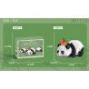 LELE BROTHER W1110 1110 non  PANDA HUAHUA THÒ MÔNG RA NGOÀI bộ đồ chơi xếp lắp ráp ghép mô hình 534 khối