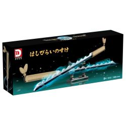 DK 1513 non  QUỶ KIẾM INOSUKE SUKIHIRA bộ đồ chơi xếp lắp ráp ghép mô hình Kimetsu No Yaiba Thanh Gươm Diệt Quỷ 838 khối