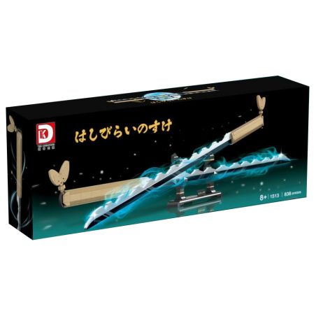 DK 1513 non  QUỶ KIẾM INOSUKE SUKIHIRA bộ đồ chơi xếp lắp ráp ghép mô hình Kimetsu No Yaiba Thanh Gươm Diệt Quỷ 838 khối