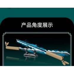 DK 1513 non  QUỶ KIẾM INOSUKE SUKIHIRA bộ đồ chơi xếp lắp ráp ghép mô hình Kimetsu No Yaiba Thanh Gươm Diệt Quỷ 838 khối