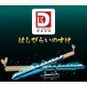 DK 1513 non  QUỶ KIẾM INOSUKE SUKIHIRA bộ đồ chơi xếp lắp ráp ghép mô hình Kimetsu No Yaiba Thanh Gươm Diệt Quỷ 838 khối