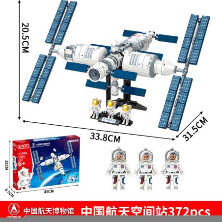 GUDI 11004 non  TRẠM VŨ TRỤ TRUNG QUỐC bộ đồ chơi xếp lắp ráp ghép mô hình Town Thị Trấn 372 khối