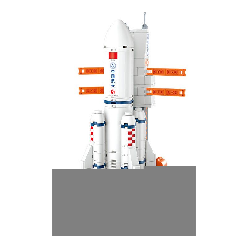 GUDI 11003 non  PHƯƠNG TIỆN PHÓNG MINI LONG MARCH 5 bộ đồ chơi xếp lắp ráp ghép mô hình Space Thám Hiểm Không Gian 247 khối