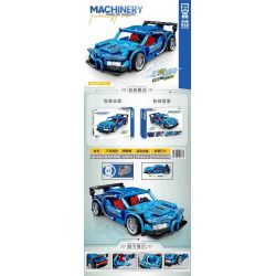 ZHEGAO QL1264 1264 non  XE PULLBACK MÀU XANH BRADY bộ đồ chơi xếp lắp ráp ghép mô hình  BUGATTI GT Kỹ Thuật Công Nghệ Cao Mô Hình Phương Tiện 503 khối