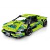 ZHEGAO QL1263 1263 non  CHASE XANH bộ đồ chơi xếp lắp ráp ghép mô hình  LAMBORGHINI Kỹ Thuật Công Nghệ Cao Mô Hình Phương Tiện 491 khối
