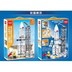 MINGDI K0138 0138 non  NGÀY 5 THÁNG 3 DÀI bộ đồ chơi xếp lắp ráp ghép mô hình Space INTERSTELLAR VAST Thám Hiểm Không Gian 520 khối
