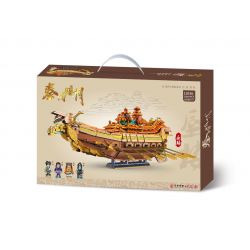 Decool 12016 Jisi 12016 non  TẦN THỦY MINH NGUYỆT ẢO ẢNH bộ đồ chơi xếp lắp ráp ghép mô hình Movie & Game Phim Và Trò Chơi 3760 khối