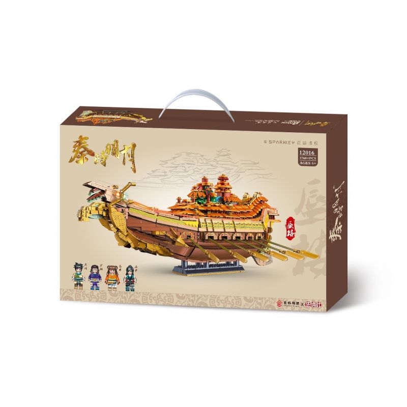 Decool 12016 Jisi 12016 non  TẦN THỦY MINH NGUYỆT ẢO ẢNH bộ đồ chơi xếp lắp ráp ghép mô hình Movie & Game Phim Và Trò Chơi 3760 khối