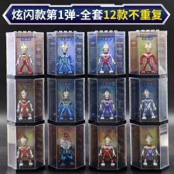 MG 330 non  XE TẢI NGƯỜI SẮT bộ đồ chơi xếp lắp ráp ghép mô hình Marvel Super Heroes IRON MAN MK SERIES Siêu Anh Hùng Marvel 845 khối