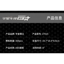 GUDI 30201A 30201B 30201C 30201D non  XE BÁNH NGỌT 4 THÀNH PHỐ ĐẦY MÀU SẮC NHÀ SUSHI HANAMI CỬA HÀNG TRÀ SỮA YOUYOU QUÀ KHÉO LÉO bộ đồ chơi xếp lắp ráp ghép mô hình CICI &  446 khối