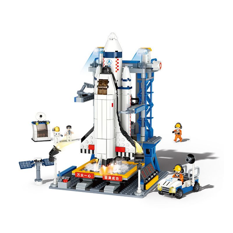 GUDI 11001 non  BẢO TÀNG HÀNG KHÔNG VŨ TRỤ TRUNG QUỐC CĂN CỨ PHÓNG TÀU CON THOI bộ đồ chơi xếp lắp ráp ghép mô hình China Aerospace Museum 574 khối