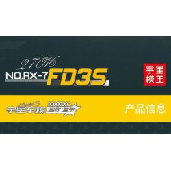 GUDI 30202 non  XE BÁN KEM MEOW bộ đồ chơi xếp lắp ráp ghép mô hình CICI &  241 khối