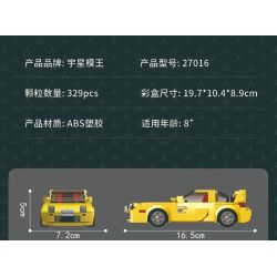 GUDI 30202 non  XE BÁN KEM MEOW bộ đồ chơi xếp lắp ráp ghép mô hình CICI &  241 khối