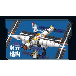 JIESTAR 58006 non  TRẠM VŨ TRỤ THIÊN CUNG bộ đồ chơi xếp lắp ráp ghép mô hình 838 khối