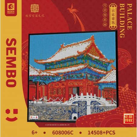 SEMBO 608006C non  NGHỆ THUẬT PIXEL CẢNH TUYẾT bộ đồ chơi xếp lắp ráp ghép mô hình Architecture PALACE BUILDING Công Trình Kiến Trúc 14508 khối