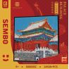 SEMBO 608006C non  NGHỆ THUẬT PIXEL CẢNH TUYẾT bộ đồ chơi xếp lắp ráp ghép mô hình Architecture PALACE BUILDING Công Trình Kiến Trúc 14508 khối