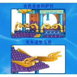 GUDI 9032 non  CUNG ĐIỆN LINGLONG bộ đồ chơi xếp lắp ráp ghép mô hình 683 khối