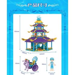 GUDI 9032 non  CUNG ĐIỆN LINGLONG bộ đồ chơi xếp lắp ráp ghép mô hình 683 khối