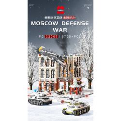 GUDI 30204 non  CỬA HÀNG THỜI TRANG LIANGCAI bộ đồ chơi xếp lắp ráp ghép mô hình CICI &  317 khối