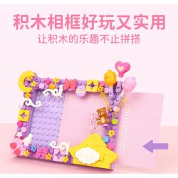 Enlighten 36011 Qman 36011 non  XINYIYI SKY STORY KHUNG ???NH 4 LOẠI NGÀY MƯA CẦU VỒNG TRĂNG SAO TUYẾT bộ đồ chơi xếp lắp ráp ghép mô hình Creator HANDMADE ART Sáng Tạo