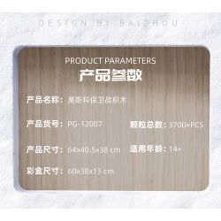 GUDI 30204 non  CỬA HÀNG THỜI TRANG LIANGCAI bộ đồ chơi xếp lắp ráp ghép mô hình CICI &  317 khối