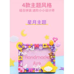 Enlighten 36011 Qman 36011 non  XINYIYI SKY STORY KHUNG ???NH 4 LOẠI NGÀY MƯA CẦU VỒNG TRĂNG SAO TUYẾT bộ đồ chơi xếp lắp ráp ghép mô hình Creator HANDMADE ART Sáng Tạo