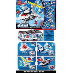 GAOGAO GG018 non  NGƯỜI KHỔNG LỒ VŨ TRỤ 4 LOẠI EXPLOSIVE ORB-VICTORY Α HEROIC GEED-VICTORY Β TYRO-VICTORY Γ TIGA-VICTORY EXCAVATOR bộ đồ chơi xếp lắp ráp ghép mô hình Movie & Game SPACE GIANT Phim Và Trò Chơi