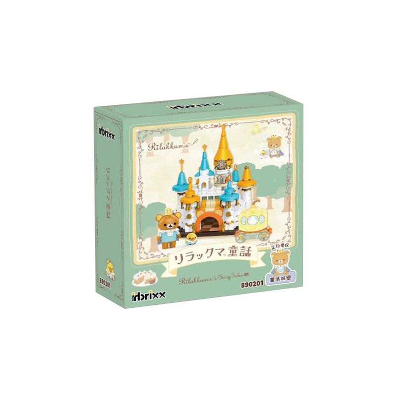 INBRIXX 890201 non  LÂU ĐÀI CỔ TÍCH RILAKKUMA bộ đồ chơi xếp lắp ráp ghép mô hình