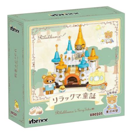 INBRIXX 890201 non  LÂU ĐÀI CỔ TÍCH RILAKKUMA bộ đồ chơi xếp lắp ráp ghép mô hình