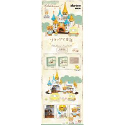 INBRIXX 890201 non  LÂU ĐÀI CỔ TÍCH RILAKKUMA bộ đồ chơi xếp lắp ráp ghép mô hình