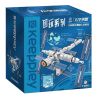 KEEPPLEY K10208 10208 non  TRẠM KHÔNG GIAN QUẢN LÝ TRUNG QUỐC TIANGONG bộ đồ chơi xếp lắp ráp ghép mô hình Space Thám Hiểm Không Gian