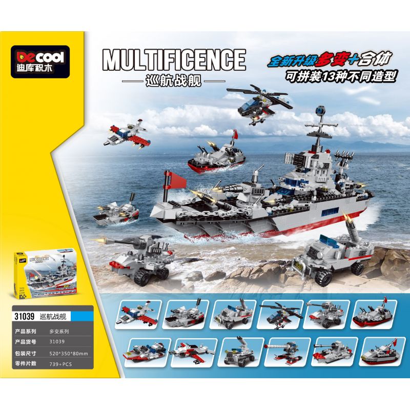 Decool 31039 Jisi 31039 non  TÀU CHIẾN HÀNH TRÌNH. bộ đồ chơi xếp lắp ráp ghép mô hình MULTIFICENCE 739 khối
