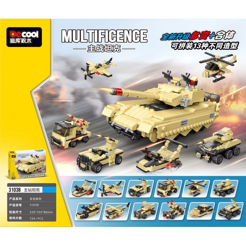 Decool 31038 Jisi 31038 non  XE TĂNG CHIẾN ĐẤU CHÍNH bộ đồ chơi xếp lắp ráp ghép mô hình MULTIFICENCE 724 khối