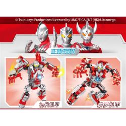 PanlosBrick 690025 Panlos Brick 690025 non  MÁY BAY CHIẾN ĐẤU ULTRAMAN 4 KẾT HỢP THẾ HỆ ĐẦU TIÊN CỦA MECH TAYLOR SEVEN ACE bộ đồ chơi xếp lắp ráp ghép mô hình Vệ Binh Vũ Trụ Siêu Nhân Điện Quang