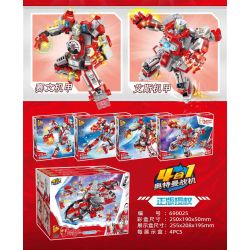 PanlosBrick 690025 Panlos Brick 690025 non  MÁY BAY CHIẾN ĐẤU ULTRAMAN 4 KẾT HỢP THẾ HỆ ĐẦU TIÊN CỦA MECH TAYLOR SEVEN ACE bộ đồ chơi xếp lắp ráp ghép mô hình Vệ Binh Vũ Trụ Siêu Nhân Điện Quang