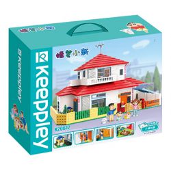 Enlighten K20612 20612 Qman K20612 20612 non  NHÀ MỚI NHỎ bộ đồ chơi xếp lắp ráp ghép mô hình Crayon Shin-Chan Cậu Bé Bút Chì 2465 khối
