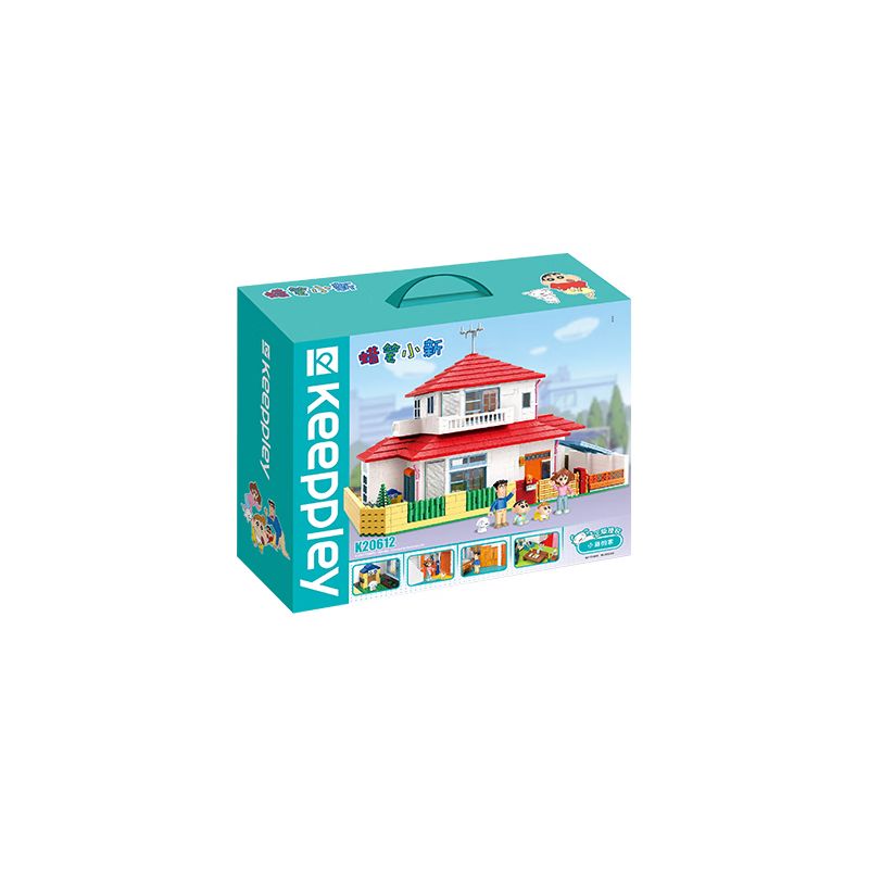 Enlighten K20612 20612 Qman K20612 20612 non  NHÀ MỚI NHỎ bộ đồ chơi xếp lắp ráp ghép mô hình Crayon Shin-Chan Cậu Bé Bút Chì 2465 khối