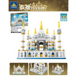 Kazi KY98728 98728 non  TAJ MAHAL bộ đồ chơi xếp lắp ráp ghép mô hình TAJ MAHARA MAHAL 651 khối
