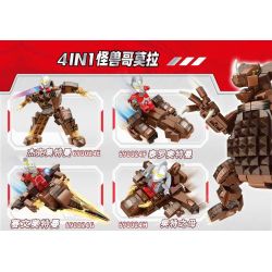 PanlosBrick 690024 Panlos Brick 690024 non  ULTRAMAN MECHA & MONSTER GOMORA 8 SỰ KẾT HỢP THẾ HỆ ĐẦU TIÊN ACE FATHER ZOFI JACK TARO SEVEN MOTHER VÀ bộ đồ chơi xếp lắp ráp ghép mô hình Vệ Binh Vũ Trụ Siêu Nhân Điện Quang