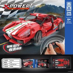 ZHEGAO DZ7014 7014 non  FERRARI 488 bộ đồ chơi xếp lắp ráp ghép mô hình  Kỹ Thuật Công Nghệ Cao Mô Hình Phương Tiện 500 khối