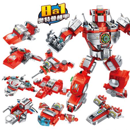 PanlosBrick 690023 Panlos Brick 690023 non  ULTRAMAN MECH 8 KẾT HỢP TÀU VŨ TRỤ BỀ MẶT STREAMER TITAN RĂNG KIẾM TIANLUO PHÁO LAZE CHIẾN THẮNG CÔNG LÝ bộ đồ chơi xếp lắp ráp ghép mô hình Vệ Binh Vũ Trụ Siêu Nhân Điện Quang