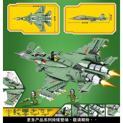 MINGDI K0136 0136 non  MÁY BAY CHIẾN ĐẤU J-15 bộ đồ chơi xếp lắp ráp ghép mô hình Military Army ARMED WEAPONS Quân Sự Bộ Đội 999 khối